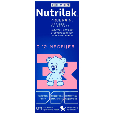 Смесь молочная Nutrilak Премиум 3 стерилизованная 0.2 л с 12 месяцев Nutrilak 1